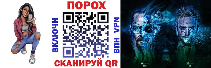 Купить  Нефтегорск  Amphetamine Premium 