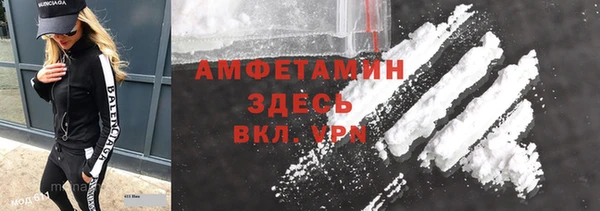 мефедрон Коряжма