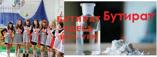 мефедрон Коряжма