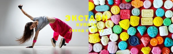 MDMA Premium VHQ Костерёво