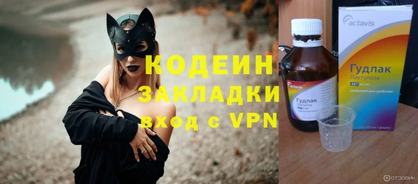герыч Корсаков