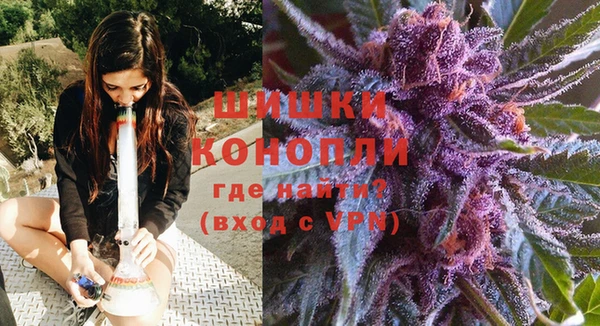мефедрон Коряжма