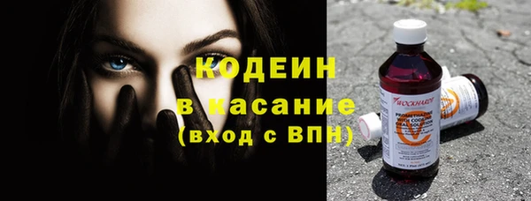 герыч Корсаков