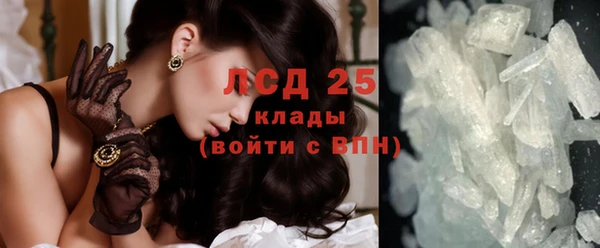 герыч Корсаков