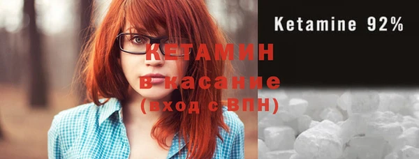 мефедрон Коряжма