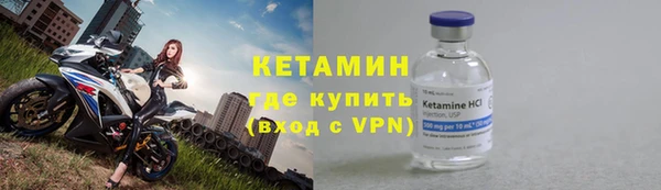 герыч Корсаков
