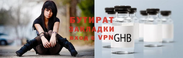 MDMA Premium VHQ Костерёво