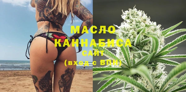 герыч Корсаков