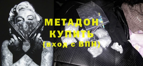мефедрон Коряжма