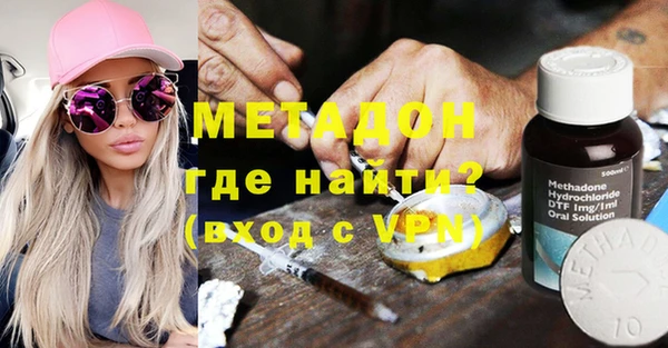 герыч Корсаков