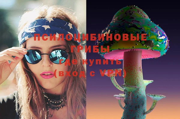 герыч Корсаков