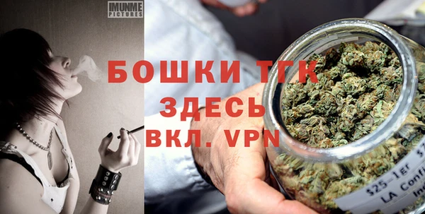 герыч Корсаков