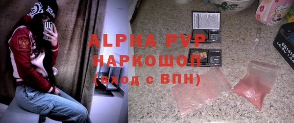 герыч Корсаков