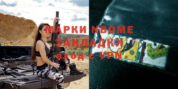 герыч Корсаков