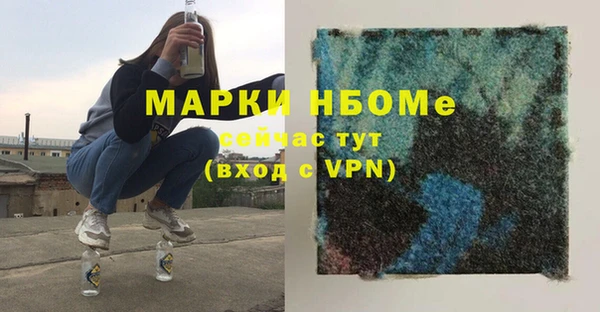 MDMA Premium VHQ Костерёво