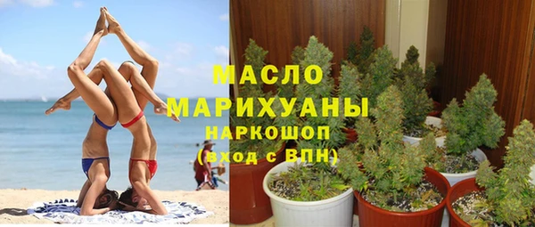 MDMA Premium VHQ Костерёво