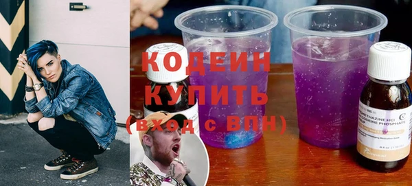 мефедрон Коряжма