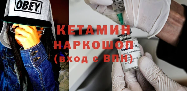 мефедрон Коряжма
