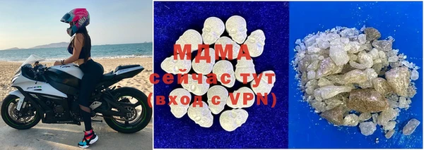 мефедрон Коряжма