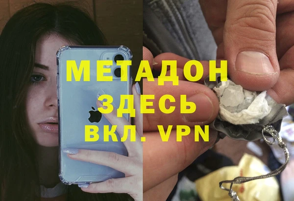 герыч Корсаков
