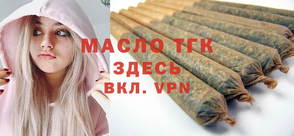 MDMA Premium VHQ Костерёво