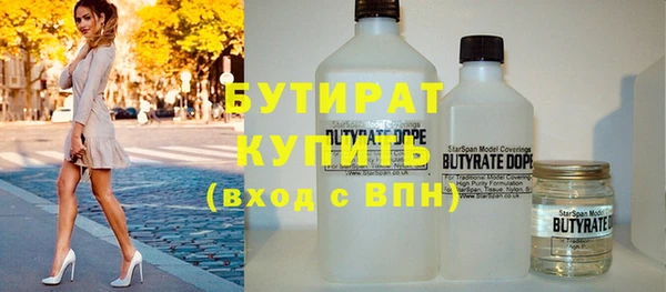 герыч Корсаков