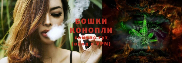 мефедрон Коряжма