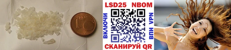 ЛСД экстази кислота  Купить где  Нефтегорск 