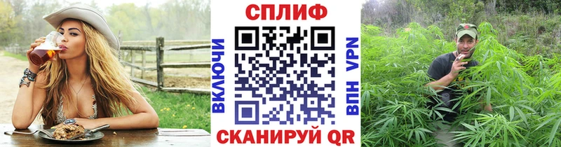 Конопля LSD WEED  Купить где  Нефтегорск 
